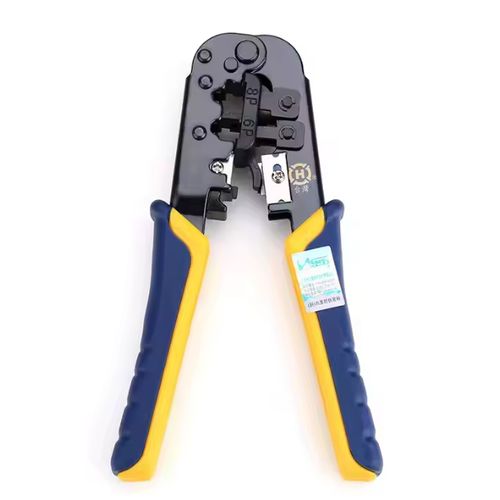 Dual Modular Crimping Tool